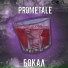 Prometale