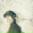 김동률 (Kim Dong Ryul)