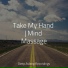 Study Music, Sleepy Night Music, Yoga Sounds