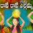 Allamla Mallesh