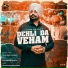 Harjind Manna