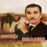 Chouai Brahim
