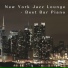 Smooth Lounge Piano
