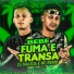 DJ Malicia, Mc Reino, MC Du Red