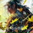https: vk.com cropping music 1