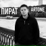 ARTONE