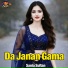 Sania Sultan