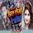 Nitish Nirala