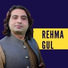 Rehman Gul