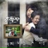Huh Gong (허공)