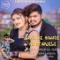 Shivam Lal Silver