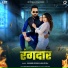 Saurabh Royale, Shilpi Raj