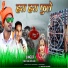 Piru Bhai Solanki