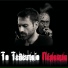 Giorgos Polymenakos feat. Nikos Kallinis