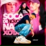 MC IGÃO, Dj JHENNY