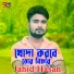 Jahid Hasan