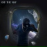 West The Kid feat. Astxr