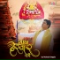 Mukesh Bagda