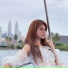 Erene