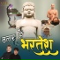 Ankur Jain Ank feat. Suresh Wadkar, M Shail Jain
