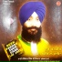 Bhai Joginder Singh Riaar