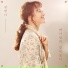 HAN NA KIM