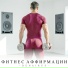 Denairus