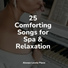 Piano Relajante, Easy Listening Piano, Bar Lounge