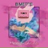 Helena - Shadia
