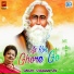 Shrabani Sen