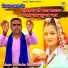 Jayvinder Sansarpur