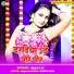 Appu Lal