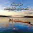 Østfold musikkråd