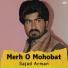 Sajad Arman
