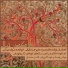 Alireza Aghighi, Nozar Abbasi