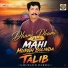 Talib Hussain Dard