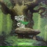 Rakib Musabbir
