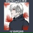 Hatewacke
