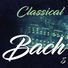 Philharmonia Slavonica, Karel Brazda