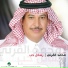 Mohammad El Qorany