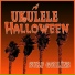 Surf Goblins