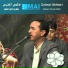 Zulmai Akhtari