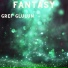 Gref Glulun