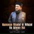 Syed Ilmuddin Qadri