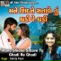 Abhita Patel