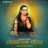 Ashwin Sharma