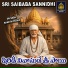 Vadlakonda Anilkumar