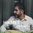 HIKMET BIRA