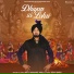 Bittu Khanne Wala
