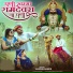 Vijayraj Damor
